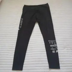 Item thumbnail for item 96fbf991-e40b-4779-8011-2e62847a5b67