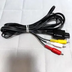 【動作確認済】 純正 AVケーブル 4 スーパーファミコン ゲームキューブ