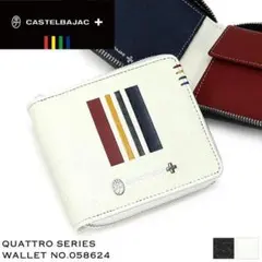 カステルバジャック 定価1万5400円 白 ラウンドファスナー財布 イタリア牛革のサムネイル