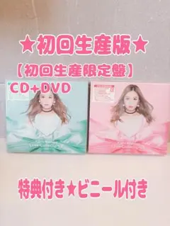 極美品❗️西野カナ　Love Collection 2 (ミント・ピンク)