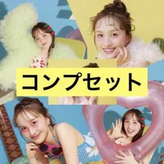 百田夏菜子 生写真フルコンプ32種セット 2026 - メルカリ