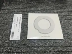ONIONRING Epic