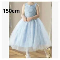 美品キャサリンコテージ 150cm 水色 ウエストビジュー チュールロングドレス