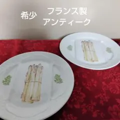 Item thumbnail for item 2b94f018-87be-4191-b41e-883c546f0849