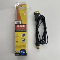 Item thumbnail for item f087b1d5-d6a4-4420-982c-d24eca5f9a2b