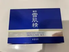 KOSÉ 薬用雪肌精 スキンケアセット