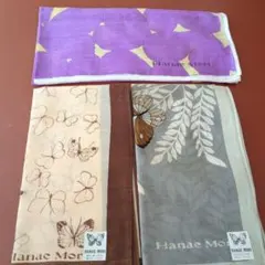 Item thumbnail for item 0049da2b-0625-43ab-add9-275baf022c85