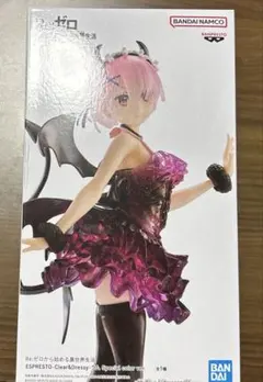 【Re:ゼロから始める異世界生活】　フィギュア　ラム