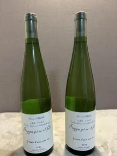 2026年最新】ソガペールエフィスの人気アイテム - メルカリ