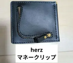 herz サンプルルーム マネークリップ 小銭 カードブラック 財布