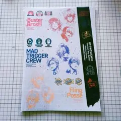 ヒプアニ １期＆２期 設定資料集 ヒプノシスマイク