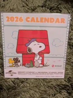 2026年 スヌーピーカレンダー