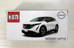 Item thumbnail for item 80b0b526-7ae7-4515-a565-c80072bc5f93