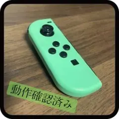美品 Nintendo Switch ジョイコン ミントグリーンあつ森限定 純正