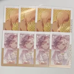 プロセカ 東雲絵名 エピカ 26C MEIKO たまごっち