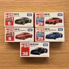 【廃番・極美品】トミカ まとめ売り アウディ R8