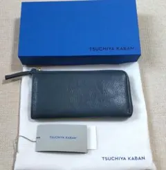 土屋鞄 ガゼットコード L字ファスナー 長財布 【ブルーグレー】のサムネイル