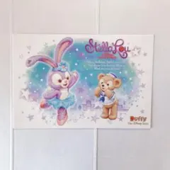 ディズニー まとめ売りステラルー プーさん アリエル