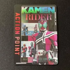 ユニオンアリーナ 仮面ライダーvol2 ディケイド アクションポイント AP
