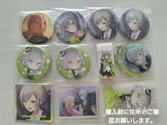 日野森志歩　まとめ売り