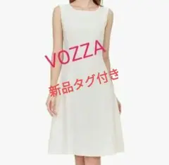 匿名発送　新品　タグ付き　VOZZA　フレア　タンク　ワンピース　ノースリーブ