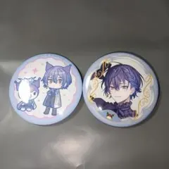 小柳ロウ　セット