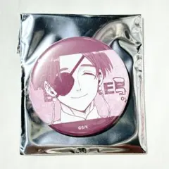 【新品】　windbreaker ウィンブレ　キャラバッジ　蘇枋隼飛　蘇枋　②