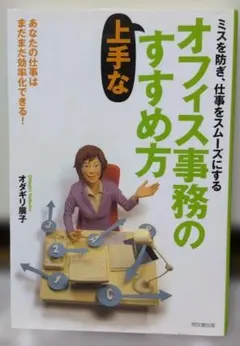 Item thumbnail for item b57dc61a-47c5-4738-a964-a97165903fa1