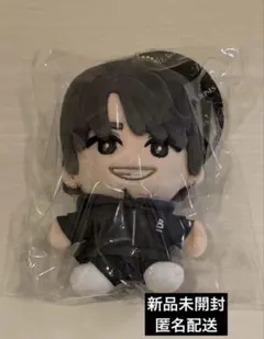 SixTONES 森本慎太郎　手つなぎストぬい　MILESixTONES