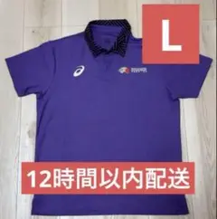 ④非売品　世界陸上　2025 ポロシャツ　L
