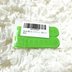 帽子 アジャスター 交換ストラップ スナップバック式 キャップ 留め具 修理