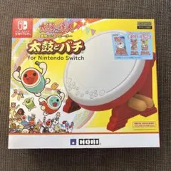 太鼓の達人 Nintendo Switch ばーじょん！　コントローラー　セット 太鼓の達人専用コントローラー太鼓とバチ for Nitendo Switch