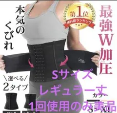 Item thumbnail for item e547c114-82b8-4fc4-ab70-0b4e97890182