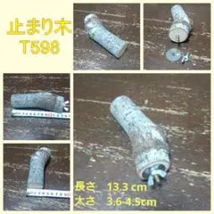 Item thumbnail for item 0c0408da-597b-4fe9-a255-db8ffe0252bc