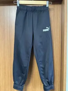 PUMA 黒 ジャージパンツ