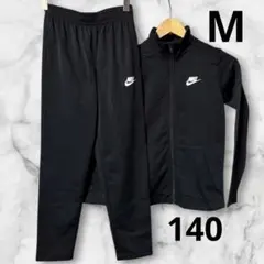 Nike ブラック ジャージ　セット　キッズ　M 140セットアップ