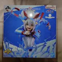 ウマ娘シンデレラグレイ　一番くじ　B賞　タマモクロス