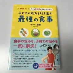 Item thumbnail for item ef5445a5-e2a2-4d99-a20a-d7256441f1a7