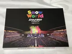 2026年最新】SnowMan日産スタジアムDVDの人気アイテム - メルカリ