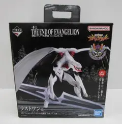 2025年最新】エヴァ 量産機 ラストワンの人気アイテム - メルカリ