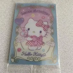 【サンリオ】ハローキティー ウエハースカード