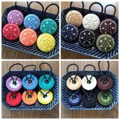 ベータ様 リクエスト 2点 まとめ商品