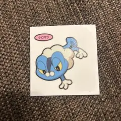 ポケモンパンシール ケロマツ