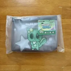 TXT プルバトゥ　ファミマくじ　ダゴニャン　D賞 ポーチ