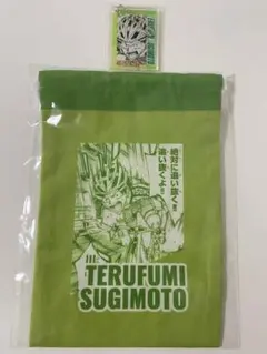 超！弱虫ペダル展　大阪　1000円くじ　C賞　D賞　杉本