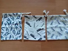 Item thumbnail for item 6ca3adef-dc82-47b5-820e-19724c3a9f17