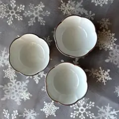 未使用　九谷焼　輪花鉄釉小鉢　3点セット　磁器　豆皿　和食器　白磁