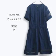 a3965▶バナナリパブリック　半袖膝丈ワンピース【2】ネイビー　上品　大人可愛