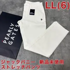 Item thumbnail for item fe1d799b-211d-41ed-bcd6-2547fefd196b