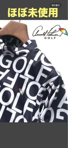 アーノルドパーマー ゴルフ DRY 速乾 ストレッチ モックネック シャツ